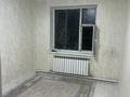3-бөлмелі пәтер · 59 м² · 2/2 қабат, Дружба 12, бағасы: 200 000 ₸ в Жанаозен — фото 3