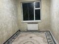 3-бөлмелі пәтер · 59 м² · 2/2 қабат, Дружба 12, бағасы: 200 000 ₸ в Жанаозен — фото 4