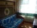 2-комнатная квартира · 42 м² · 5/5 этаж, мкр Юго-Восток, Республики 30 — 2 комн за 16млн за 16 млн ₸ в Караганде, Казыбек би р-н — фото 5