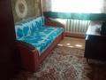 2-комнатная квартира · 42 м² · 5/5 этаж, мкр Юго-Восток, Республики 30 — 2 комн за 16млн за 16 млн ₸ в Караганде, Казыбек би р-н — фото 6