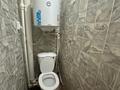 1-бөлмелі пәтер · 32 м² · 4/5 қабат, 13-шағынаудан 40, бағасы: 10 000 ₸ в Караганде, Алихана Бокейханова р-н — фото 7