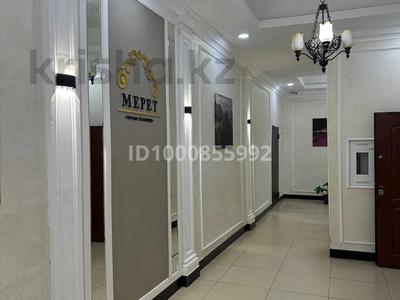 5-бөлмелі пәтер · 240 м² · 5/9 қабат, 17-й мкр 44 — Ближе к дорогу, бағасы: 110 млн ₸ в Актау