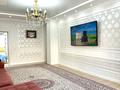 5-бөлмелі пәтер · 240 м² · 5/9 қабат, 17-й мкр 44 — Ближе к дорогу, бағасы: 110 млн ₸ в Актау — фото 15