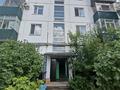 2-бөлмелі пәтер · 44.6 м² · 1/4 қабат, Ауэзова 288а, бағасы: 10.3 млн ₸ в Кокшетау