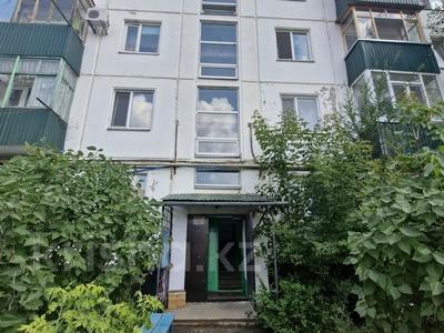 2-бөлмелі пәтер · 44.6 м² · 1/4 қабат, Ауэзова 288а, бағасы: 10.3 млн ₸ в Кокшетау