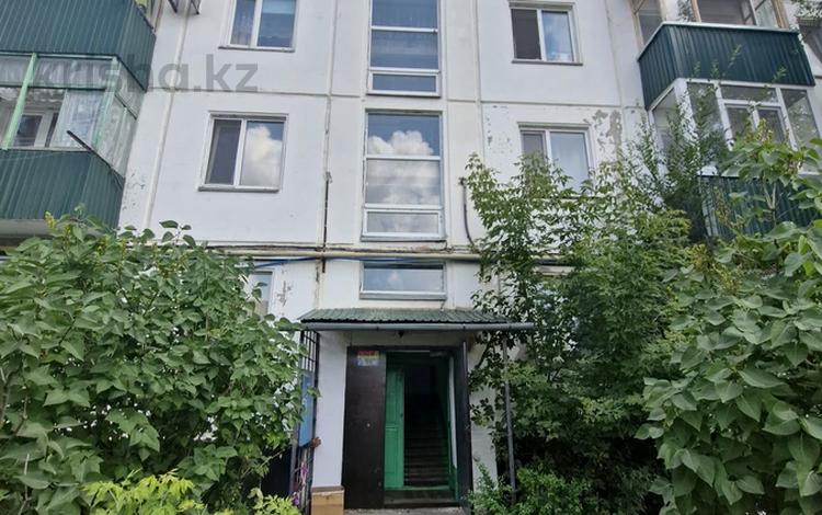 2-бөлмелі пәтер · 44.6 м² · 1/4 қабат, Ауэзова 288а, бағасы: 10.3 млн ₸ в Кокшетау — фото 2