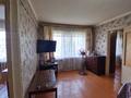 2-бөлмелі пәтер · 44.6 м² · 1/4 қабат, Ауэзова 288а, бағасы: 10.3 млн ₸ в Кокшетау — фото 9