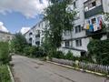 2-бөлмелі пәтер · 44.6 м² · 1/4 қабат, Ауэзова 288а, бағасы: 10.3 млн ₸ в Кокшетау — фото 12