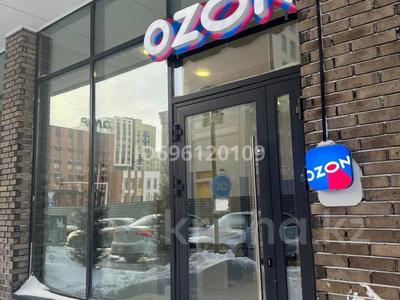 Свободное назначение, офисы · 38 м² за 550 000 ₸ в Астане, Есильский р-н