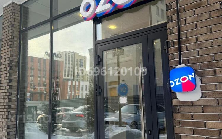 Свободное назначение, офисы · 38 м² за 550 000 ₸ в Астане, Есильский р-н — фото 12