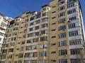 1-комнатная квартира, 44 м², 9/10 этаж, мкр Аксай-3А, Толе Би — Момышулы за 27.5 млн 〒 в Алматы, Ауэзовский р-н — фото 29