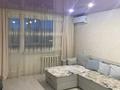 2-бөлмелі пәтер · 60 м² · 7/9 қабат, Сатпаева — Утепова, бағасы: 18 000 ₸ в Усть-Каменогорске