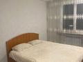 2-бөлмелі пәтер · 60 м² · 7/9 қабат, Сатпаева — Утепова, бағасы: 18 000 ₸ в Усть-Каменогорске — фото 10
