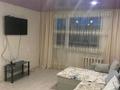 2-бөлмелі пәтер · 60 м² · 7/9 қабат, Сатпаева — Утепова, бағасы: 18 000 ₸ в Усть-Каменогорске — фото 3