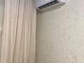 2-комнатная квартира, 60 м², 7/9 этаж посуточно, Сатпаева — Утепова за 15 000 〒 в Усть-Каменогорске — фото 6