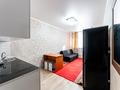 1-комнатная квартира · 21.3 м² · 1/5 этаж, Рыскулбекова 27/1 за 10.5 млн ₸ в Астане, Алматы р-н — фото 8