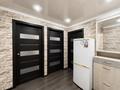 3-комнатная квартира · 63 м² · 4/5 этаж, Майкудук, 17й микрорайон 51 — Рядом Реал, остановка Ласточка, детский сад Алданыш, Балапан за 17 млн ₸ в Караганде, Алихана Бокейханова р-н — фото 4