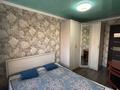 3-комнатная квартира · 63 м² · 4/5 этаж, Майкудук, 17й микрорайон 51 — Рядом Реал, остановка Ласточка, детский сад Алданыш, Балапан за 17 млн ₸ в Караганде, Алихана Бокейханова р-н — фото 7