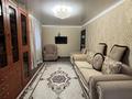 3-комнатная квартира · 62 м² · 4/5 этаж, Майкудук, 17й микрорайон 51 за 20 млн ₸ в Караганде, Алихана Бокейханова р-н — фото 2