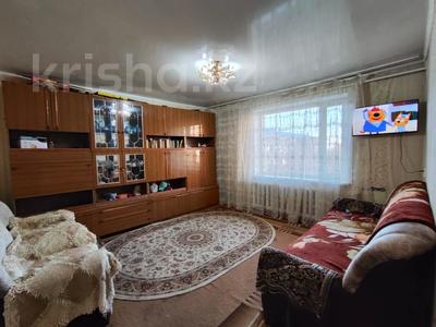 3-бөлмелі пәтер · 60 м², Казахстанской Правды, бағасы: 21.5 млн ₸ в Петропавловске