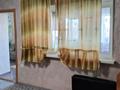 Отдельный дом · 3 комнаты · 100 м² · 12 сот., Мкр.Южный за 65 млн ₸ в Мичуринское — фото 7