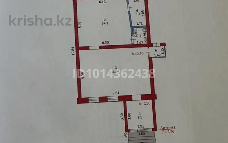 Магазины и бутики · 100 м² за 75 млн ₸ в Актобе — фото 2