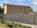 Жеке үй · 6 бөлме · 220 м² · 12 жүзд., Амангельды 20 А — Амангелды-Царева, бағасы: 23 млн ₸ в Аксу — фото 8