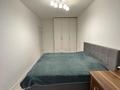 4-бөлмелі пәтер · 90 м² · 2/4 қабат, Абая — Манаса, бағасы: 72.5 млн ₸ в Алматы, Алмалинский р-н — фото 4
