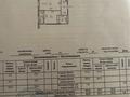 2-комнатная квартира · 63 м² · 11/17 этаж, А. Байтурсынова 32/1 — Байтурсынова за 40.8 млн ₸ в Астане, Алматы р-н — фото 11