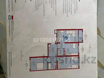 3-комнатная квартира · 85 м² · 11/12 этаж, Улы Дала 14 за 40 млн 〒 в Астане, Нура р-н