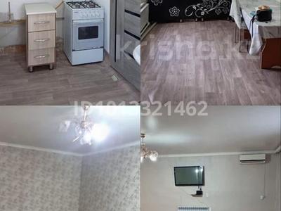 Жеке үй · 2 бөлме · 150 м² · , Акжар 36 — Курмангазы 36, бағасы: 11 млн ₸ в Атырау