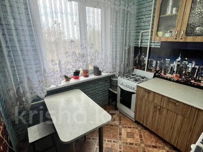 2-комнатная квартира, 45.2 м², 4/5 этаж, Алькея Маргулана 1/1 — Алтын Алма за 10 млн 〒 в Уральске