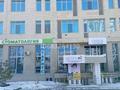 Офисы, магазины и бутики, склады · 42 м² за 19.5 млн ₸ в Астане, Есильский р-н — фото 3
