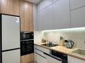 3-комнатная квартира · 86 м² · 3/16 этаж, Абая 150/230 за 79 млн ₸ в Алматы, Бостандыкский р-н — фото 2