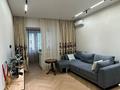 3-комнатная квартира · 86 м² · 3/16 этаж, Абая 150/230 за 79 млн ₸ в Алматы, Бостандыкский р-н — фото 13