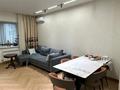 3-комнатная квартира · 86 м² · 3/16 этаж, Абая 150/230 за 79 млн ₸ в Алматы, Бостандыкский р-н — фото 4