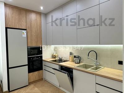 3-комнатная квартира · 86 м² · 3/16 этаж, Абая 150/230 за 79 млн ₸ в Алматы, Бостандыкский р-н