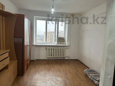 1 комната · 18 м² · 9 этаж, Абая 89 за 40 000 ₸ в Уральске