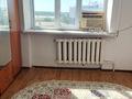 1 комната · 18 м² · 9 этаж, Абая 89 за 40 000 ₸ в Уральске — фото 2