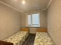 2-комнатная квартира · 52 м² · 4/5 этаж, Просп. Республики 24 за 180 000 ₸ в Караганде — фото 7