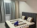 1-комнатная квартира · 40 м² · 7/12 этаж, мкр Акбулак, Дарабоз 25А за 13 000 ₸ в Алматы, Алатауский р-н — фото 2