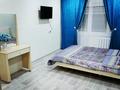 1-комнатная квартира, 35 м², 3/5 этаж посуточно, Чокина 99 — Назарбаева за 10 000 〒 в Павлодаре