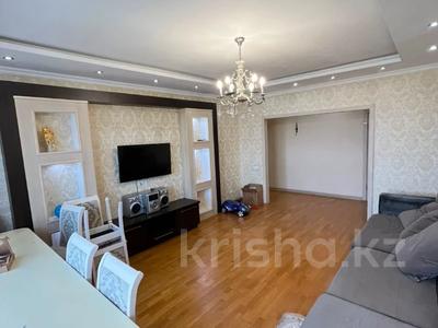3-комнатная квартира · 128 м² · 7/16 этаж, Жуалы за 48 млн ₸ в Алматы, Наурызбайский р-н