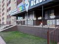 Офисы · 210 м² за 102 млн ₸ в Актобе, мкр. Алтын орда — фото 3
