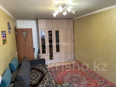 Продажа квартир в Алматы: 2-комнатная квартира · 45 м² · 4/5 этаж, мкр Аксай-2 — Саина Толе Би за 32 млн 〒 2-комнатная квартира · 45 м² · 4/5 этаж, мкр Аксай-2 — Саина Толе Би за 32 млн 〒 в Алматы, Ауэзовский р-н