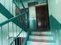 2-комнатная квартира · 45 м² · 2/5 этаж, самал 49 — взади молочной кухни за 13.3 млн ₸ в Таразе — фото 22