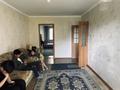 2-комнатная квартира · 45 м² · 2/5 этаж, самал 49 — взади молочной кухни за 13.3 млн ₸ в Таразе — фото 6