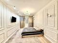 2-комнатная квартира · 65.2 м² · 6/16 этаж, мкр Юго-Восток, Шахтеров — НИШ за 27 млн ₸ в Караганде, Казыбек би р-н