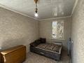2-бөлмелі пәтер · 38.4 м² · 2/2 қабат, Жилгородок ш/а., Гагарина, бағасы: 9 млн ₸ в Актобе, мкр Жилгородок — фото 3