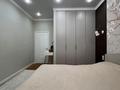 3-комнатная квартира · 68 м² · 4/12 этаж, Сейфуллина 469/2 — Маметовой за 73 млн ₸ в Алматы, Алмалинский р-н — фото 11